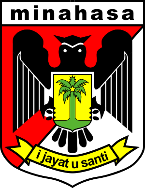 Logo Desa Tempang